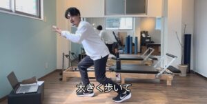 子どもピラティス