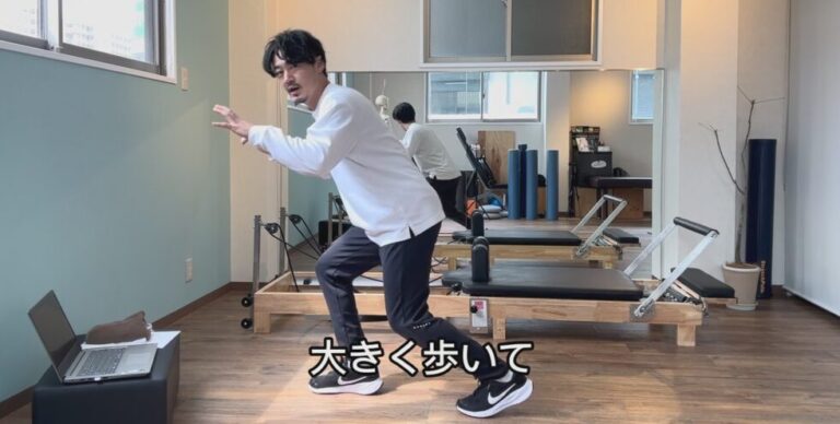 子どもピラティス