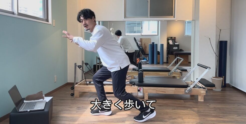 子どもピラティス